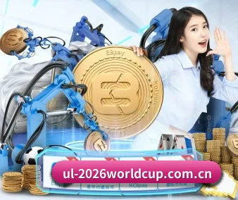 世界杯 APP 界面